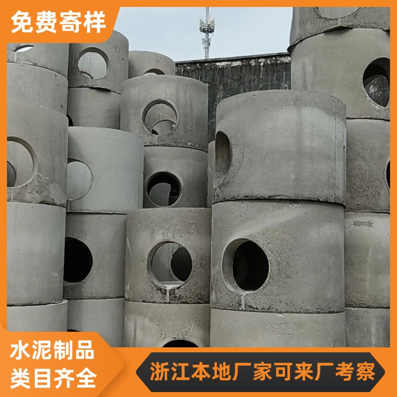 检查井用于市政排水道路工程小区结构稳固耐腐蚀本地直发