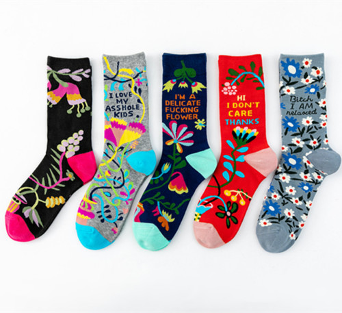 Autumn and winter new long tube happy socks for men and women couple letters flower AB casual abstract European and American socks wholesale