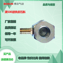 ���՚�� �f����s�� ������s�� �C����s�ܿ��{������s��