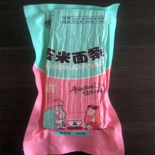������l500g ���ג�����ͼ���l������Ʒ�S�����l�l���ּZ����