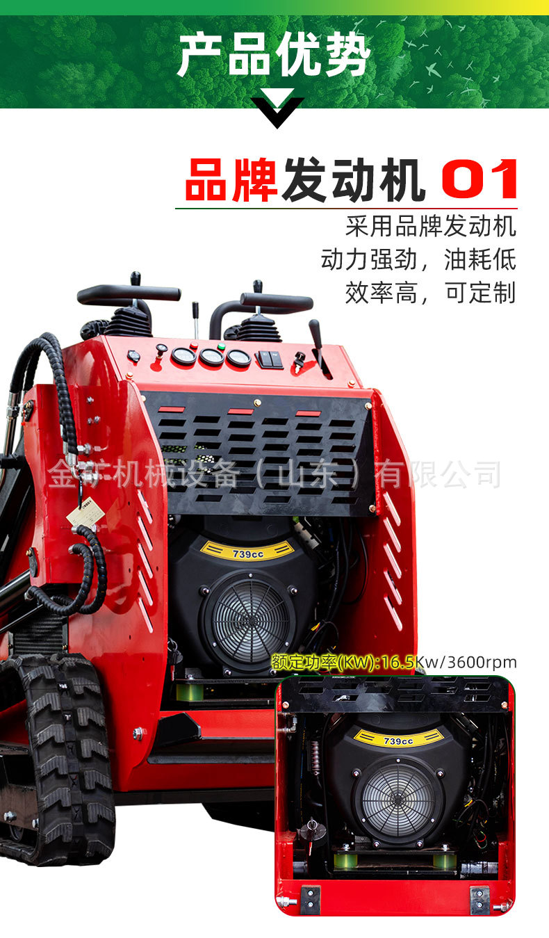 HTHY382T中文详情页_05