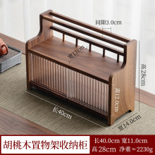 南美胡桃木木质杯架长虹沥水推拉柜茶具杂物实木收纳柜桌面展示柜