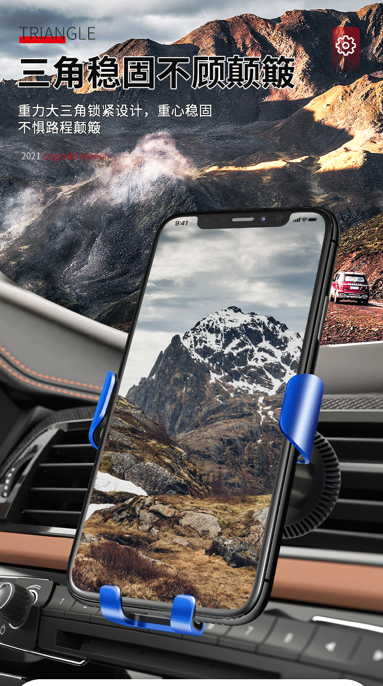 Mobile Phone Car Holder New Car Navigation Car Air Conditioning Support Fixed Air Outlet Universal Navigation Mobile Phone Hook