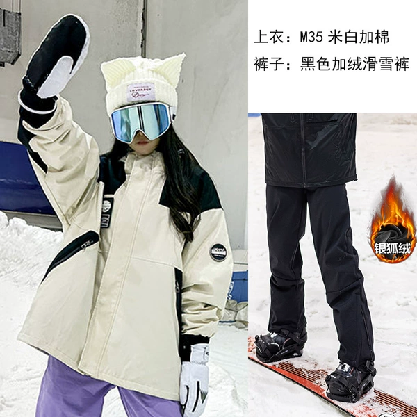 White black trousers
