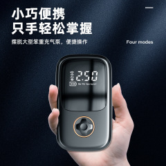 跨境智能摩托車自行車無線便攜打氣泵汽車輪胎電動車載充氣泵