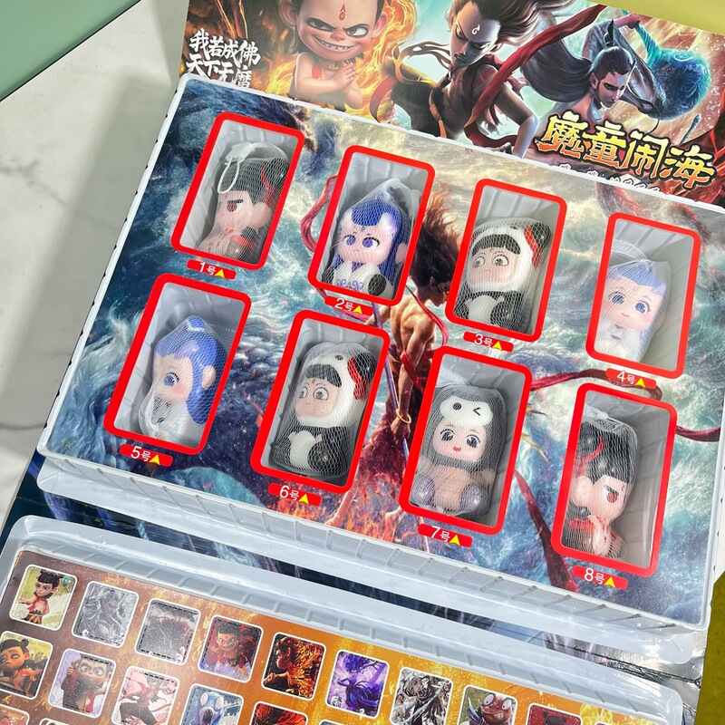 80個入り 哪吒洞洞楽 ブラインドボックス抽選 ポケポケ楽 子供用おもちゃ 魔童の海 スローリバウンド 洞洞ピンチ楽|undefined