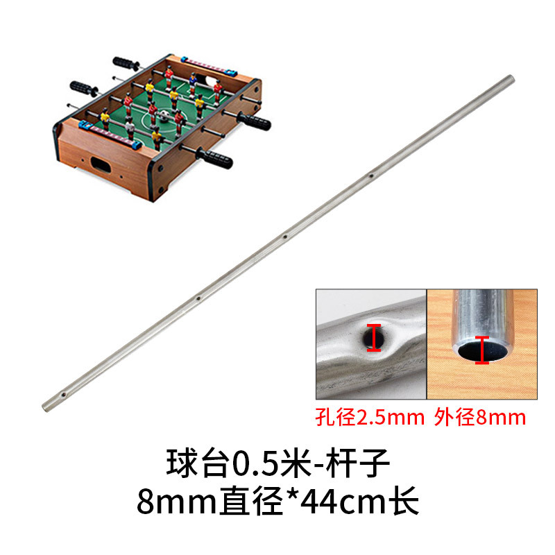 Múltiples tamaños para niños y adultos accesorios de futbolín mesa de escritorio mesa de fútbol máquina de fútbol hardcore barra de acero rompecabezas