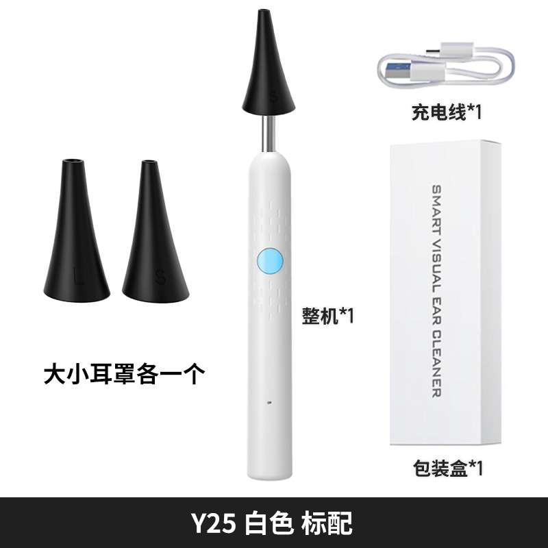 Y25-Blanco-Estándar