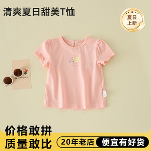 �ļ����ͯ���了�sŮ�������A�I������t���¿ͨ������
