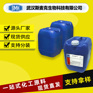 ���I�������� 21564-17-0 80%���� �F؛���� �������g�w