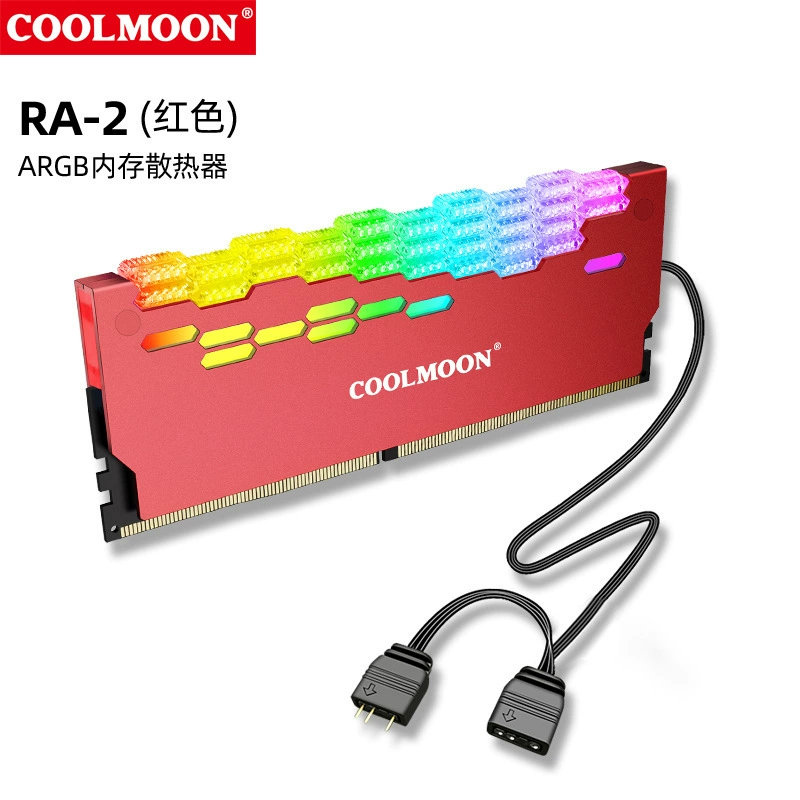 Теплоодел ARGB (COOLMOON), 5V ARGB, охлаждающий жилет с тепловой подушкой для RAM
