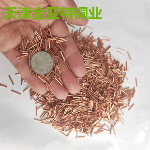 �D������ë�����~��TP2���~�P����T2�ȿ�������0.2-20mm���~�P��