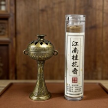 ��t�Ͻ���년�����t�[���P������t̴��t�����҃�̖�������С