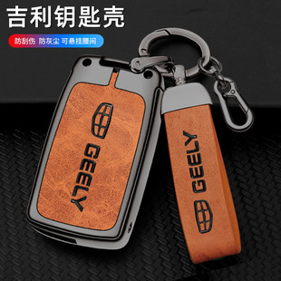 �m��춼����ۺ�EC715/718EC820ȫ����GX7�h��SC7܇耳��װ�����Ů
