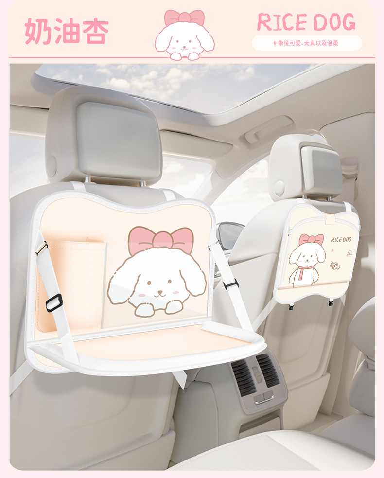 Car Trash Bag Storage Bag, Car Seat Back Pocket, Touch Screen Transparent Pocket Storage Bag, Foldable Dining Table Storage Bag