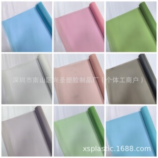 �S��ֱ�N 0.8MMTPU��ɫĥɰ�h����Ĥ�h�������ߏ�  �ִ� �Ʒ����