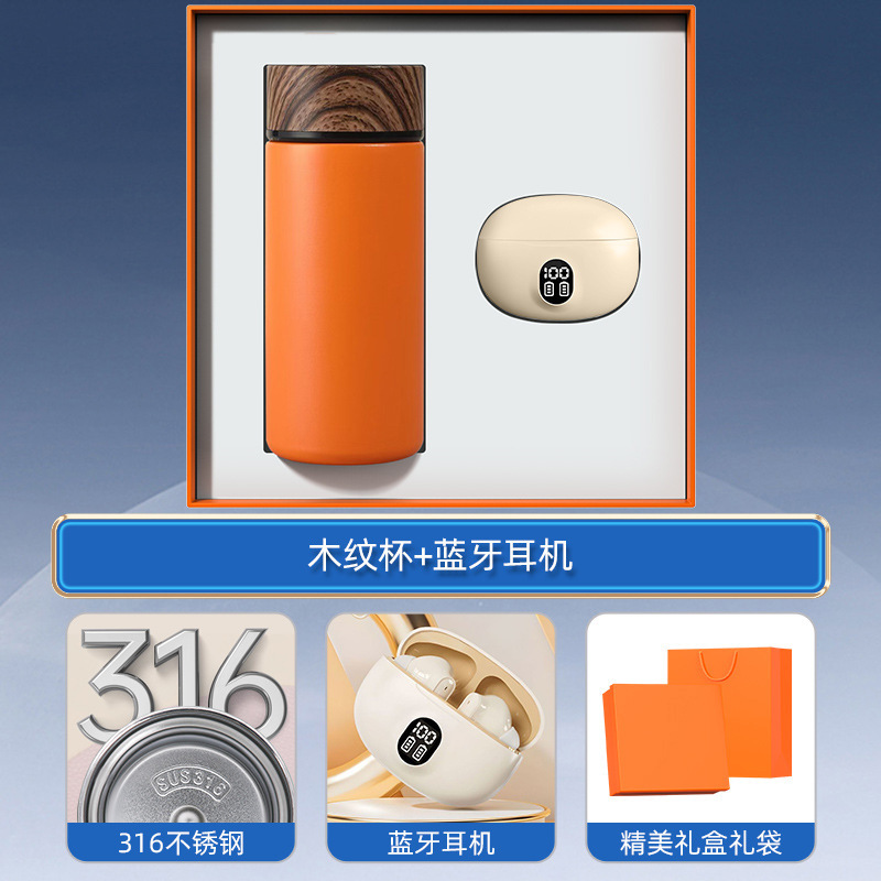 Juego de regalo de empresa Juego de regalo de mano de taza termo inteligente Regalo de evento de apertura Logotipo personalizado Regalo práctico