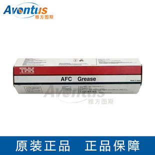 ���I����֬ THK AFC GREASE 70G