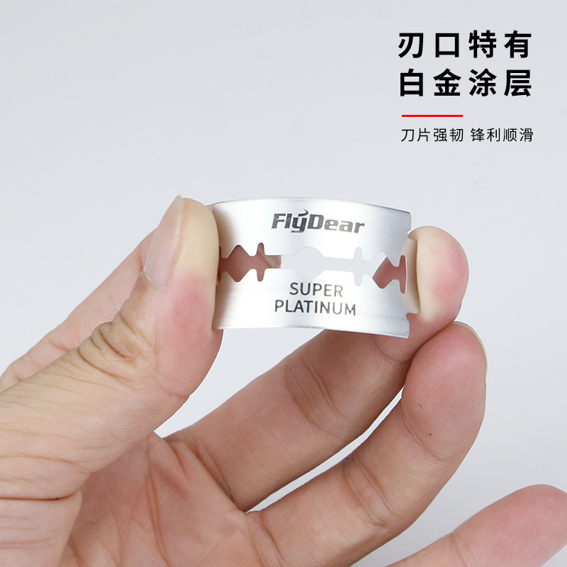 Stainless steel double-sided razor blade, manual old-fashioned face beard razor blade, hairdressing beauty beard razor blade, 100 pieces pack