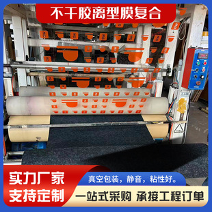 �����z�x��Ĥ�ͺ����� ë�ւ��z�Ҿ�ճ�N�տs���b ���b�Ҽ��o����