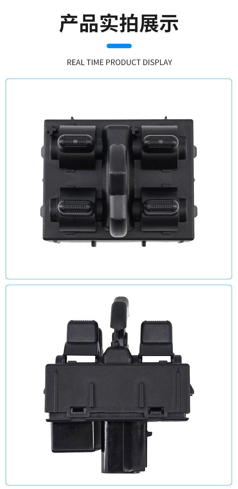 4602756Ab Is Suitable for 2007-2010 Jeep Wrangler Car Glass Regulator Switch Electric Window Switch