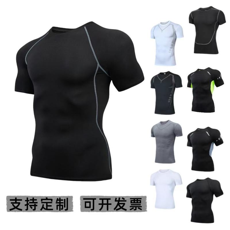 Summer Men's Elastic Sports T-Shirt Running Basketball Fitness Clothing Tight-Fitting Short-Sleeved Quick-Drying Breathable Moisture-Absorbent Sweat Clothing