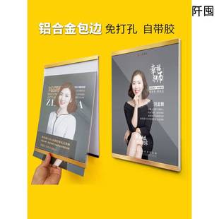 Acrylic school teacher profile card display wall golden teacher doctor profile introduction personal photo display card