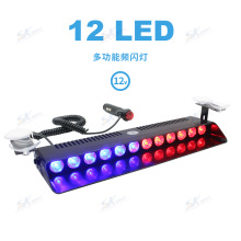 S12 粣Σվ氲ȫ LEDƵ 12Vӵ