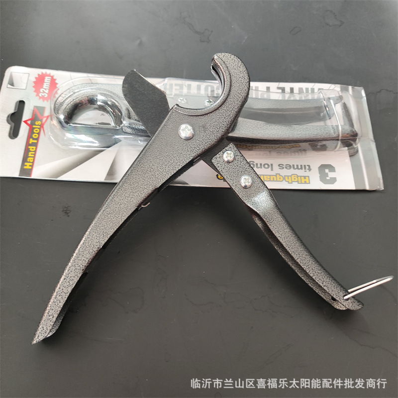 剪刀 快剪割刀 手动工具 管子专用扩口剪刀  管材工具