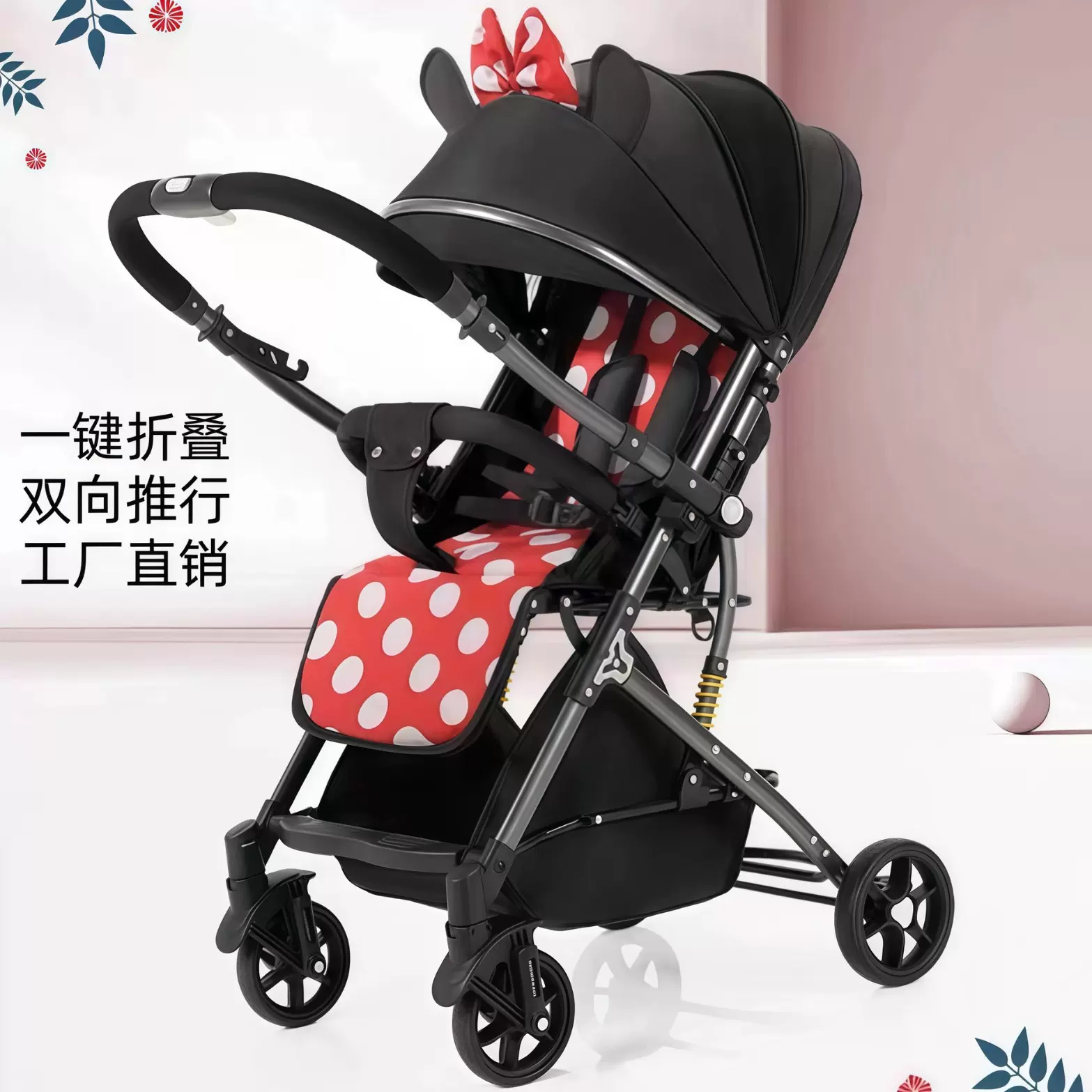 宝宝V6-2儿童推车口袋车轻便婴儿车易收纳可坐可躺可坐可躺童车