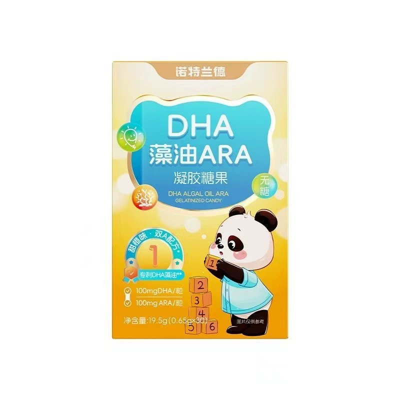 DHA algae oil ARA gel candy 30 capsules/box