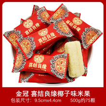 ��ڽY��ϲ��Ҭ��ζ�׹���ϲ�Y�������lӭ�eɢ�ǾW�t���c�k����ʳ