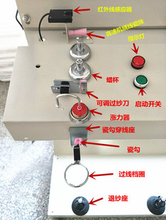 ���ϗU��ᘣ�D4/D5/D6/D8 65MNģ�������N����������ģ��ˮ����