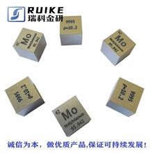 ������Ԫ�،����f���� ���ڱ��������w ߅�L10 mm һӢ�����