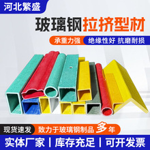 ������Ͳ�FRP�ͺϽ^���_�l��䓬F؛���l����䓷��܈A�����D�Ͳ�