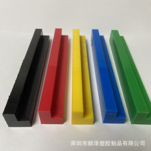 ��ĥ�߷��Ӿ���ϩ�l�{�Gɫ���ܶ�HDPE��U�Ͳی�܉�ӹ�L�͙n�K