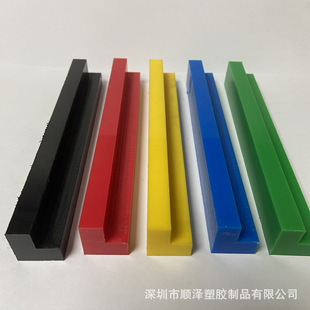 ��ĥ�߷��Ӿ���ϩ�l�{�Gɫ���ܶ�HDPE��U�Ͳی�܉�ӹ�L�͙n�K
