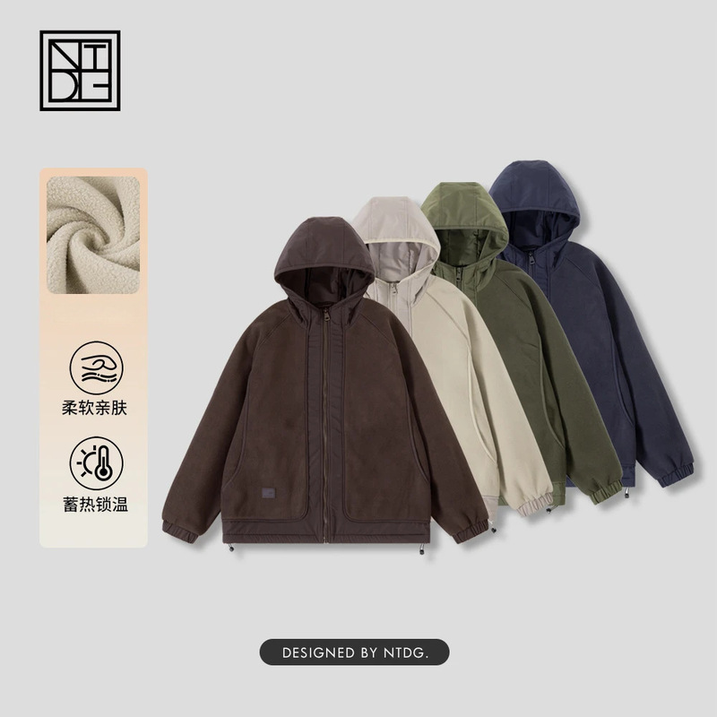 Autumn and Winter High-Quality Spliced ​​Polar Fleece Hooded Cotton Jacket, Comfortable and Versatile, Fashionable and Elegant Men's Casual Jacket