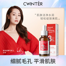 �¶�������غ͟��w���AҺ�aˮ�����̝��沿ԭҺ���S���l���l