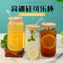 500ml高硼硅玻璃可乐杯亚马逊16oz 竹木盖吸管杯耐高温网红水杯子