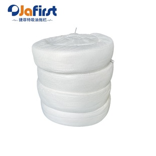 Manufacturer Giant W20600 Oil-Absorbing Rail Oil Field Oil-Absorbing Oil Fence Diameter 20Cm*6M*2 Bars/Pack