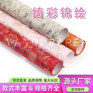 �_���\�L�¿���YƷ���b���y���·f���y�r�G�\��طN��ˇ�g��