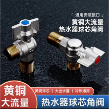 ȫ�~��оֹˮ�y4��6�����ˮ��ˮ���_�P�RͰȫͨ�����y