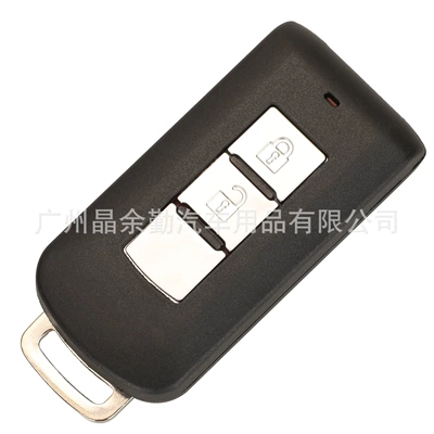 suitable for Mitsubishi Montero: Car Keys