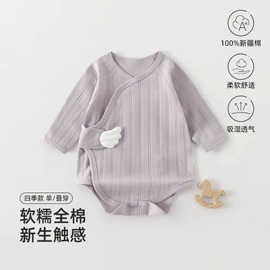 连身衣、爬服;童套装;童内衣套装