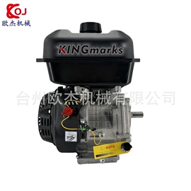 汽油发电机组;自吸泵;内燃机