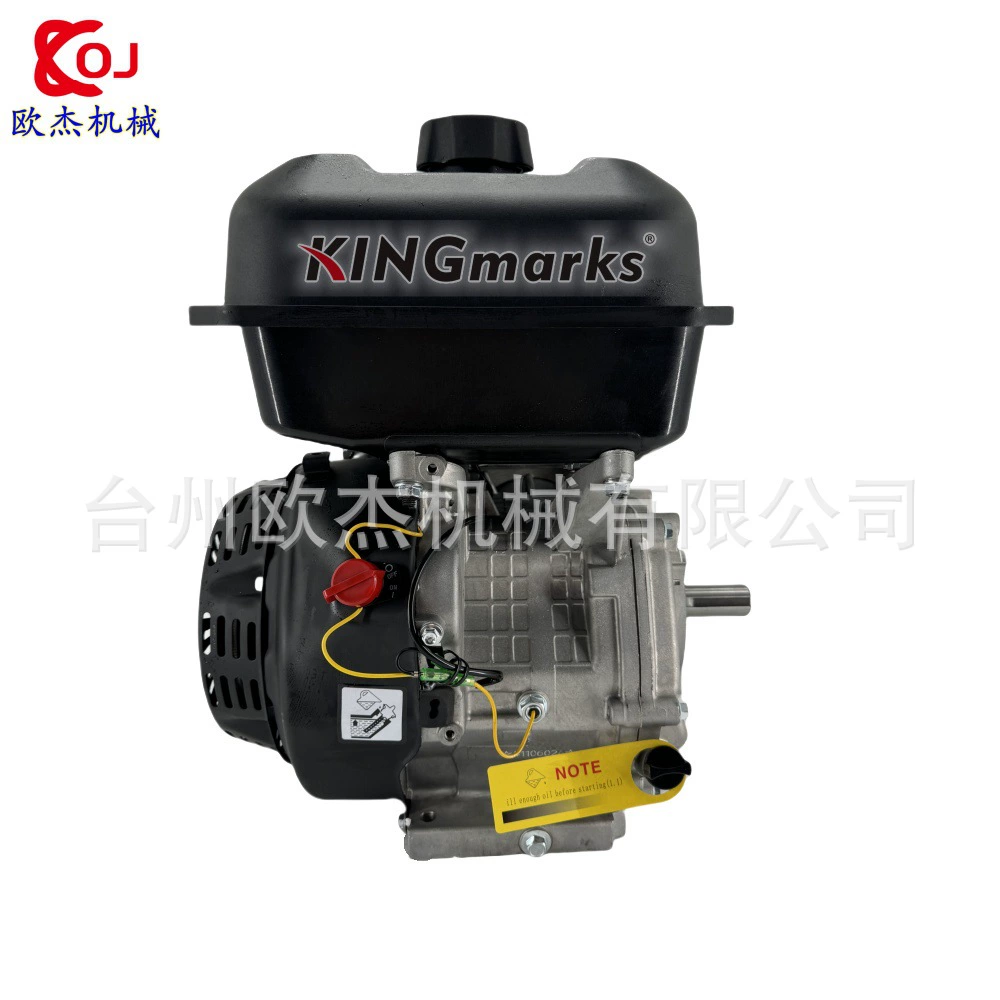 Внешняя торговля оптом бензиновый двигатель 7.5HP8.5HP15HP точечные прямые волосы четырехтактные прямые продажи с фабрики