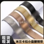 米兰苹果尼斯修身手表