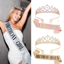 �W���r�����ջʹڼ玧���bBIRTHDAY GIRL QUEEN�Ɍ�����ˮ���ʹ�