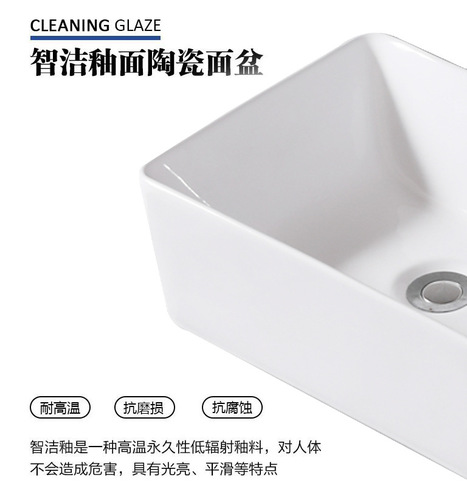BB4C wholesale narrow and long wall-mounted wash basin small size balcony wall hanging basin narrow wash basin small